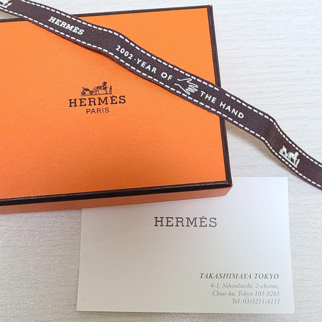 よろしくお HERMES マルジェラ期 DzHp4-m52684609629 クロシェット クロシェッ