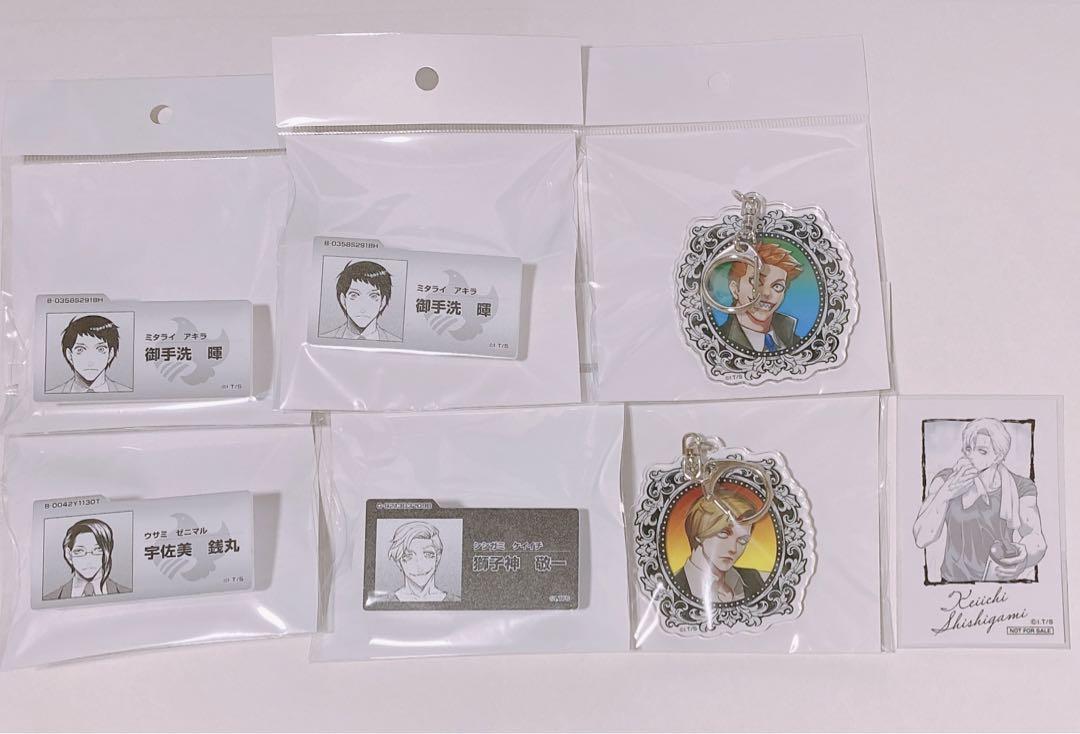 ガチャメイト ジャンケットバンク 缶バッジ 獅子神 ジャンケットバンク 缶バッジ 獅子神 村雨 真経津 天堂 叶 雛形