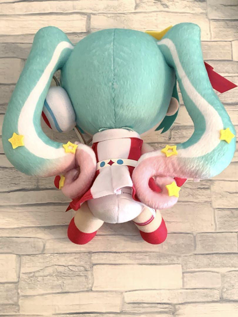 初音ミク マジカルミライ 10th ぬいぐるみ | グッズメーカーGift