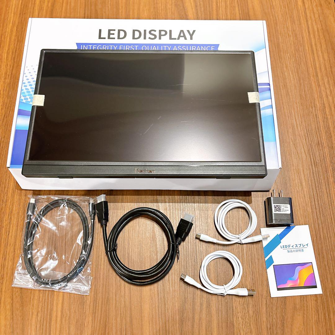 Beshen 15.6インチ フルHD LEDディスプレイ 本体