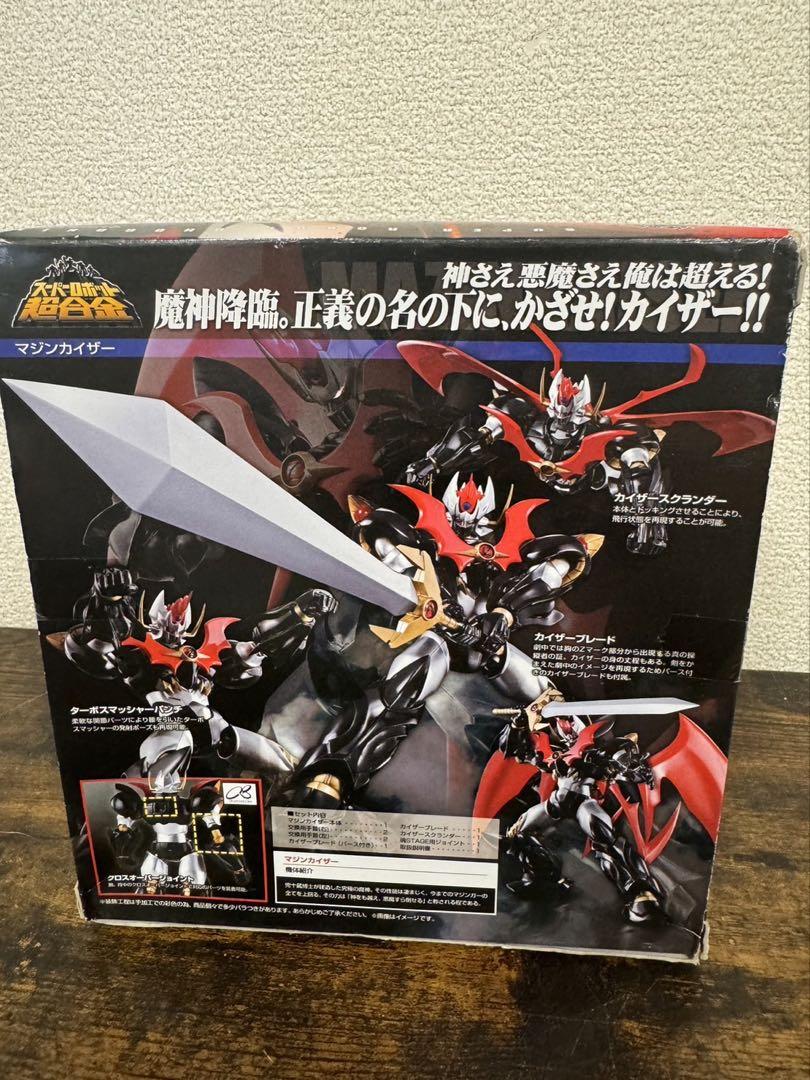 k162 未開封　マジンカイザー スーパーロボット 超合金 マジンガーZ Amazon.co.jp: TAMASHII NATIONS スーパーロボット超合金