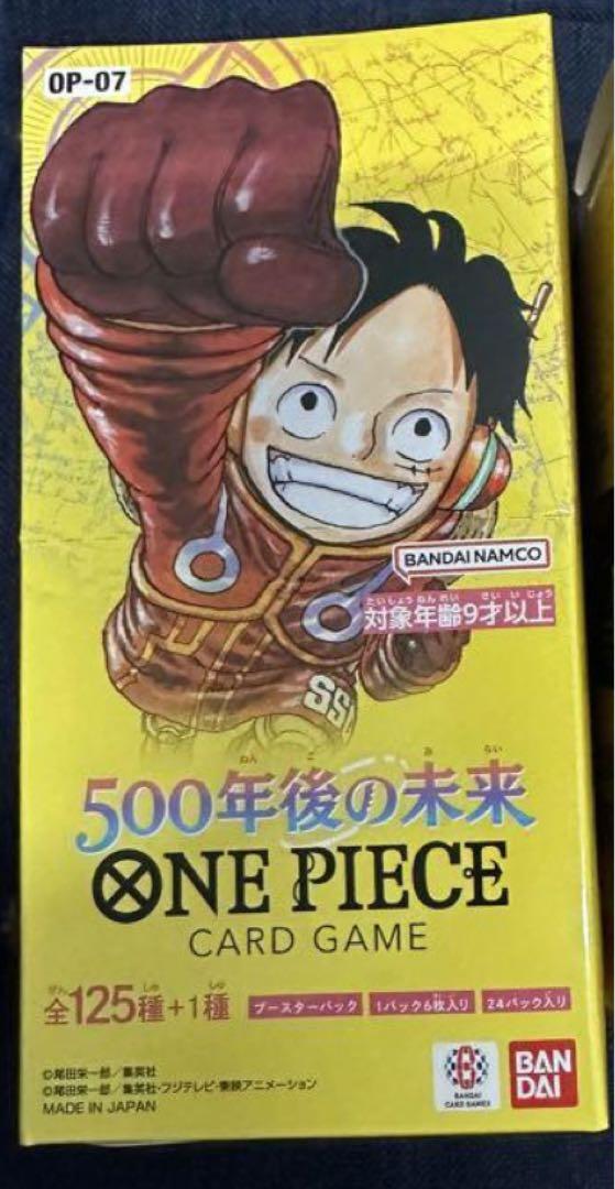 【全品送料無料】 まー様 まとめ商品 2点 リクエスト ロンパース・カバーオール