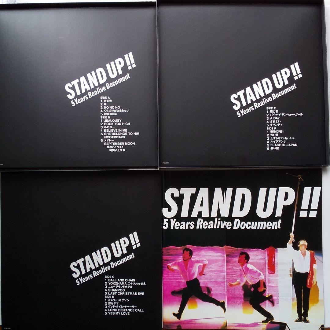 矢沢永吉LPレコード3枚組 STAND UP !! 1988年 矢沢永吉LPレコード3枚組 STAND UP !! 1988年 - メルカリ