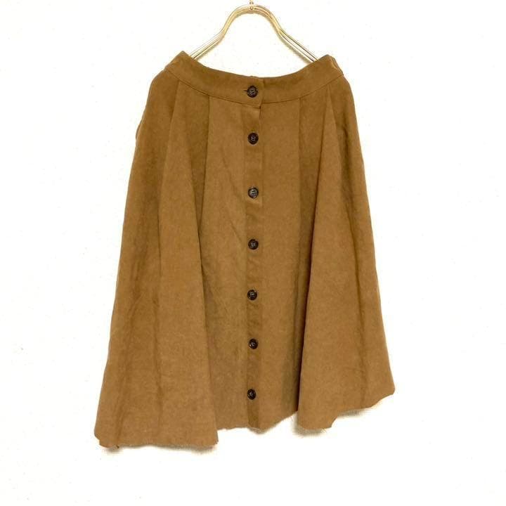 CNEMACLUB/前ボタンスカート 裾切りっぱなし ブラウン【Sサイズ】