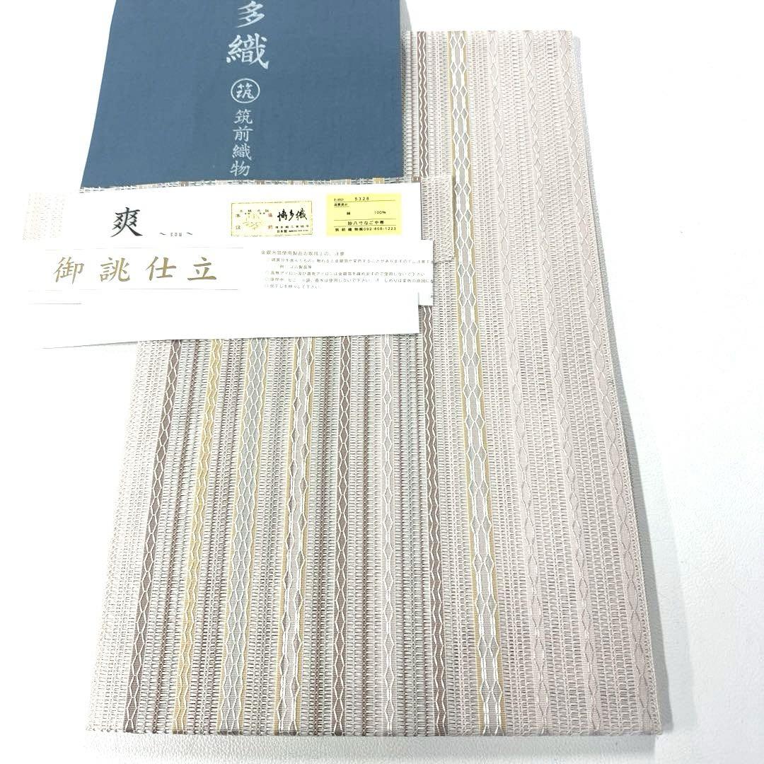 帯2501●筑前織物謹製 本場筑前博多織 金証紙 正絹 夏帯 全通 名古屋帯