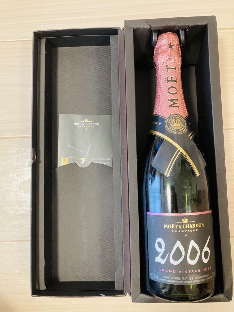 MOET&CHANDON GRANDE VINTAGE ROSE 2本セット