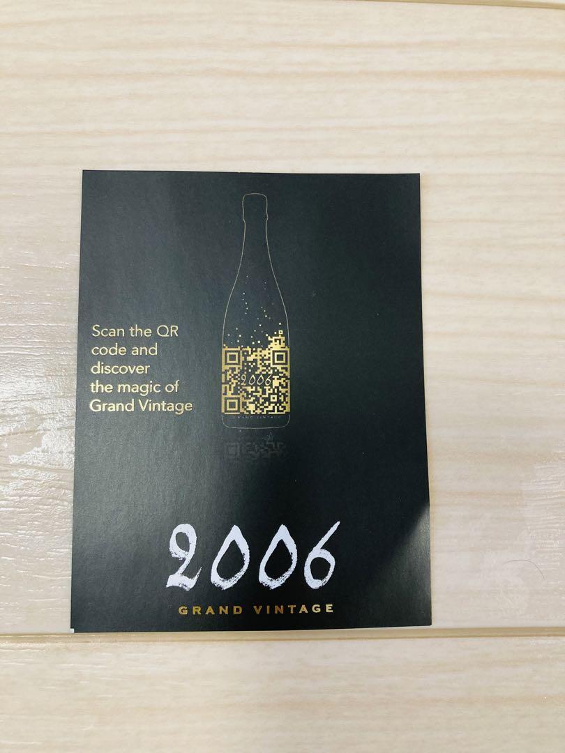 MOET&CHANDON GRANDE VINTAGE ROSE 2本セット