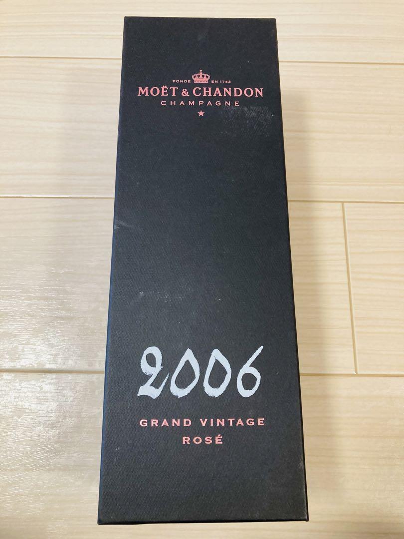 MOET&CHANDON GRANDE VINTAGE ROSE 2本セット