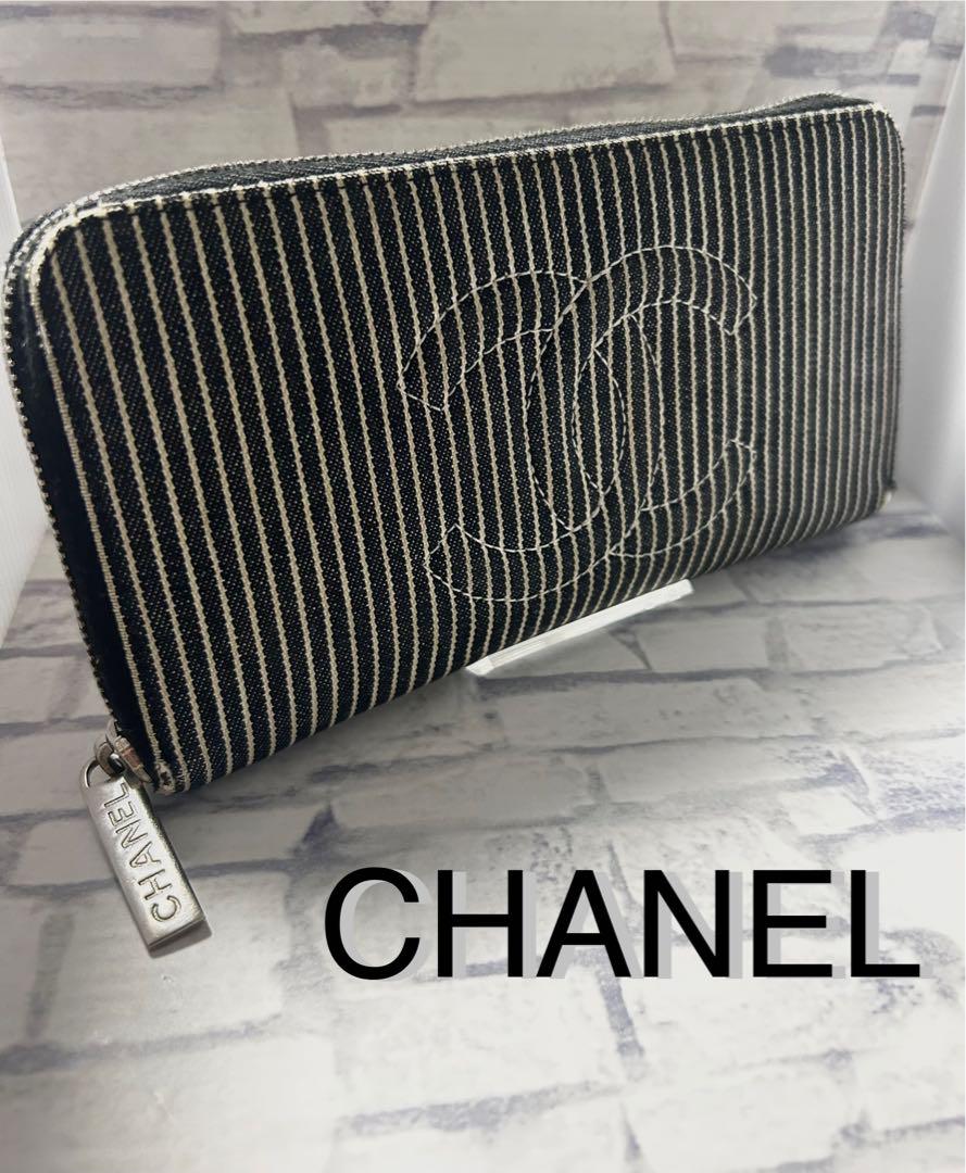 シャネル(CHANEL) ラウンドファスナー 長財布 レディース長財布