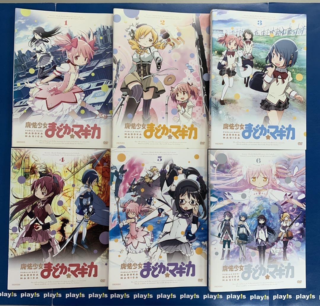魔法少女まどか☆マギカ レンタル落ち 全6巻セット DVD - メルカリ