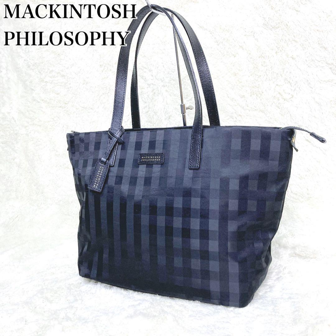 美品☆マッキントッシュフィロソフィー】ナイロン 舟形 トート
