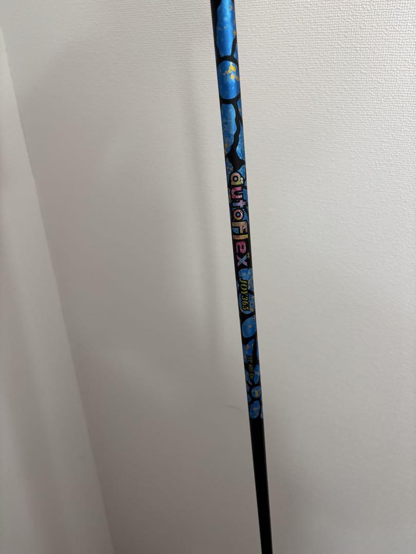 Auto Flex Shaft オートフレックス JOY365PXG