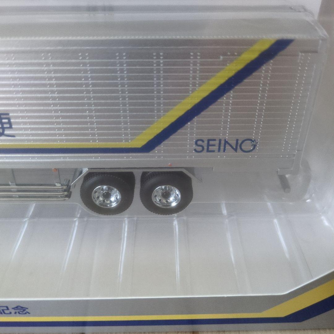 九州西濃運輸創立15周年記念 トレーラー ミニカー 非売品 九州西濃運輸創立15周年記念 トレーラー ミニカー 非売品 - メルカリ