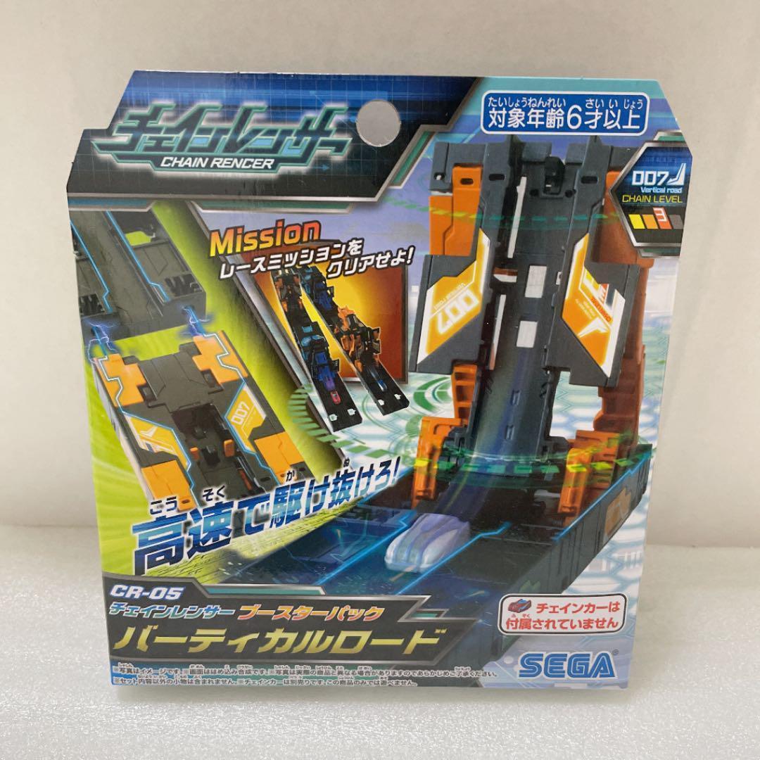 コレクターブースター　サンプルパック　5パックセット ブースターパック 第3弾 五帝竜降臨 ｜ Z/X - Zillions of enemy
