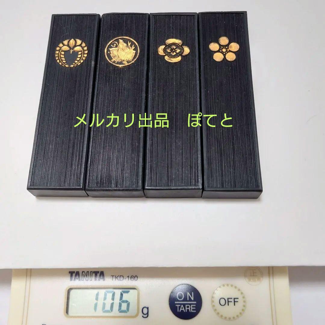 70