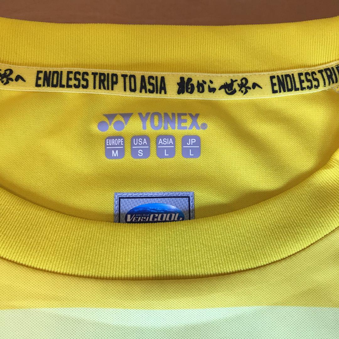 YONEX 柏レイソル 15/16 ユニフォーム ホーム 半袖 レプリカ #10