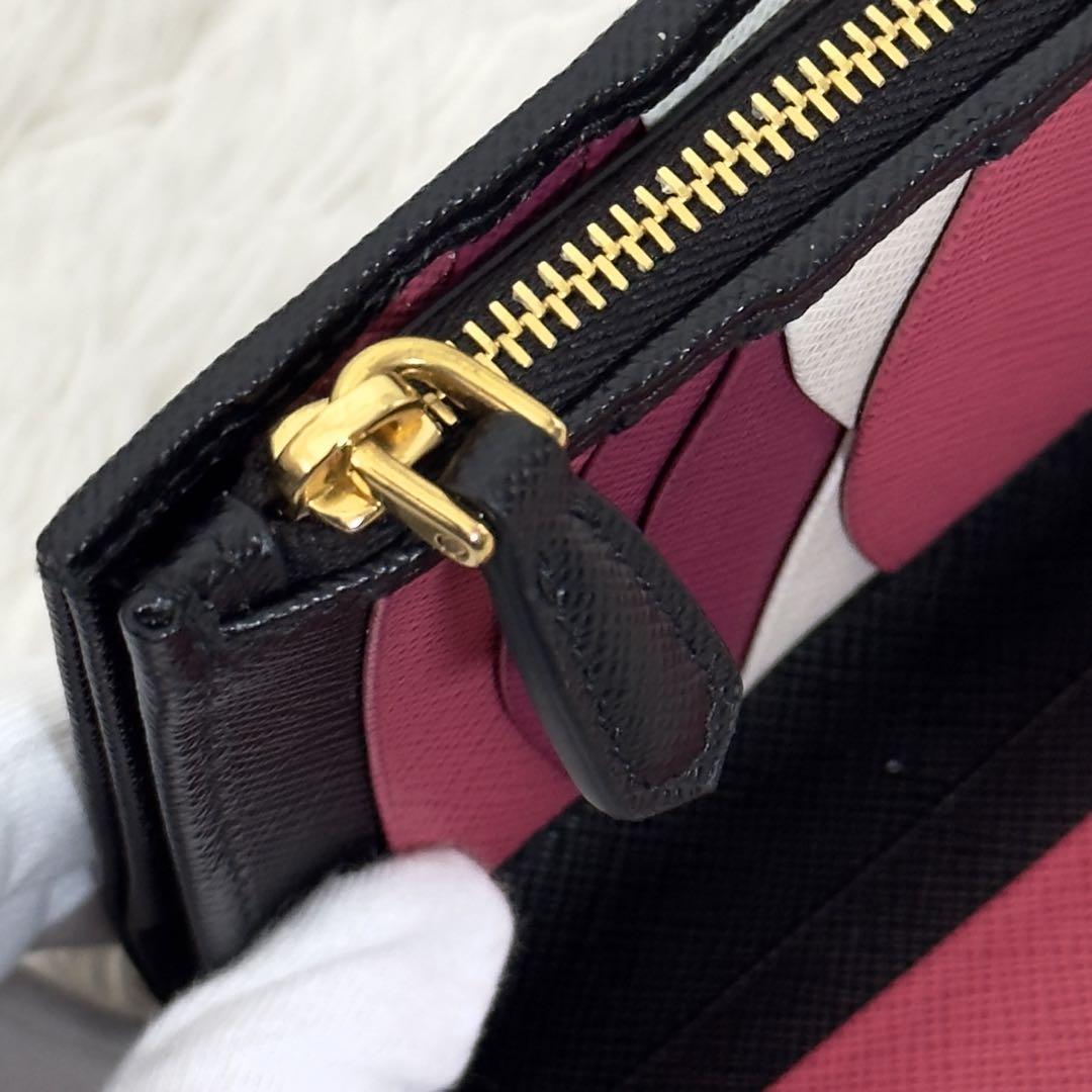 財布