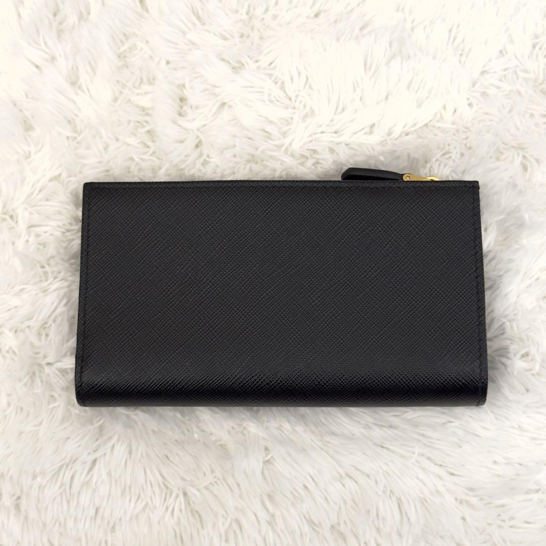 RFID内蔵 PRADA