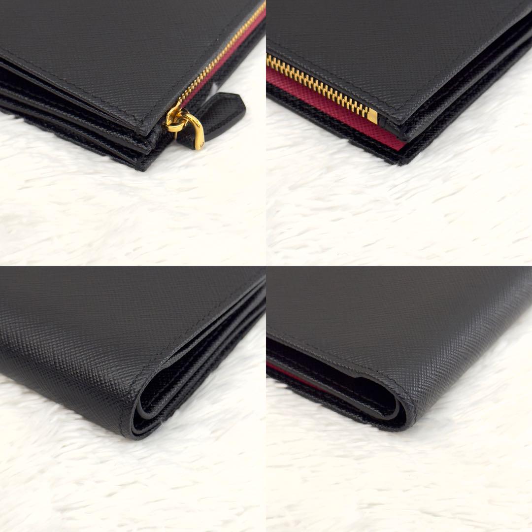 RFID内蔵 PRADA