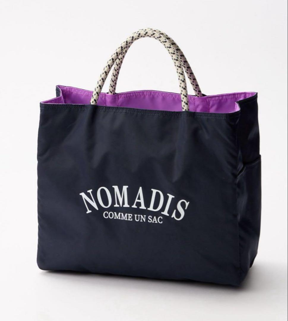 【NOMADIS】SAC2 WIDE 新品未使用　ノマディス