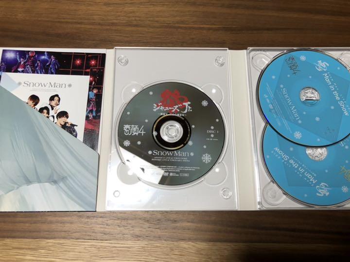 素顔4 SnowMan盤 nDh02-m52691159318 正規品格安