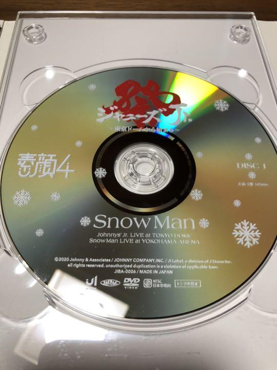 素顔4 SnowMan盤 nDh02-m52691159318 正規品格安