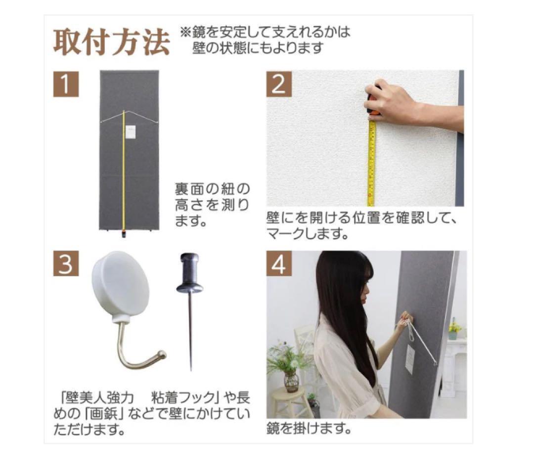 割れない鏡 160×80cm 全身ミラー ゴールド 軽量 壁掛けOK□★／ 割れない鏡 160×80cm 全身ミラー ゴールド 軽量 壁掛けOK◯