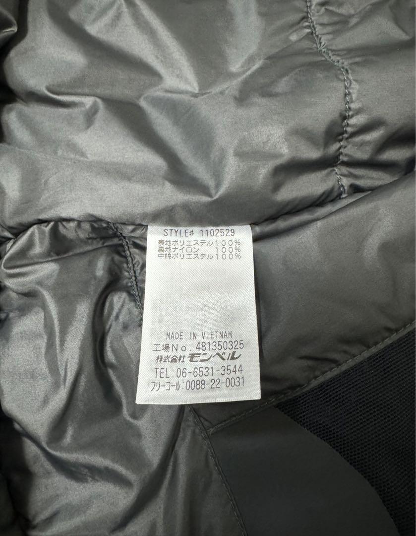 モンベルパウダーグライドパーカーGore-tex 画像7