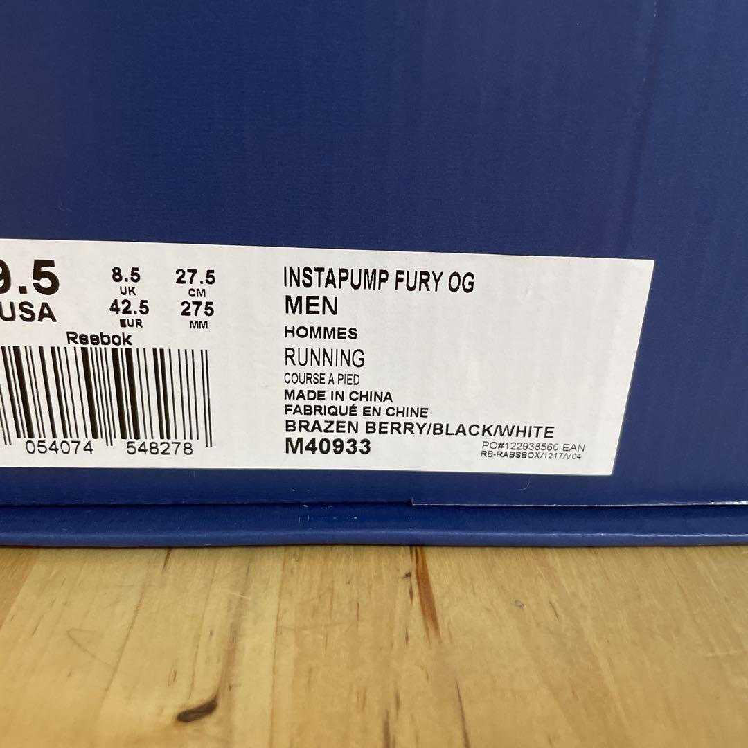 REEBOK INSTAPUMP FURY OG 27.5cm