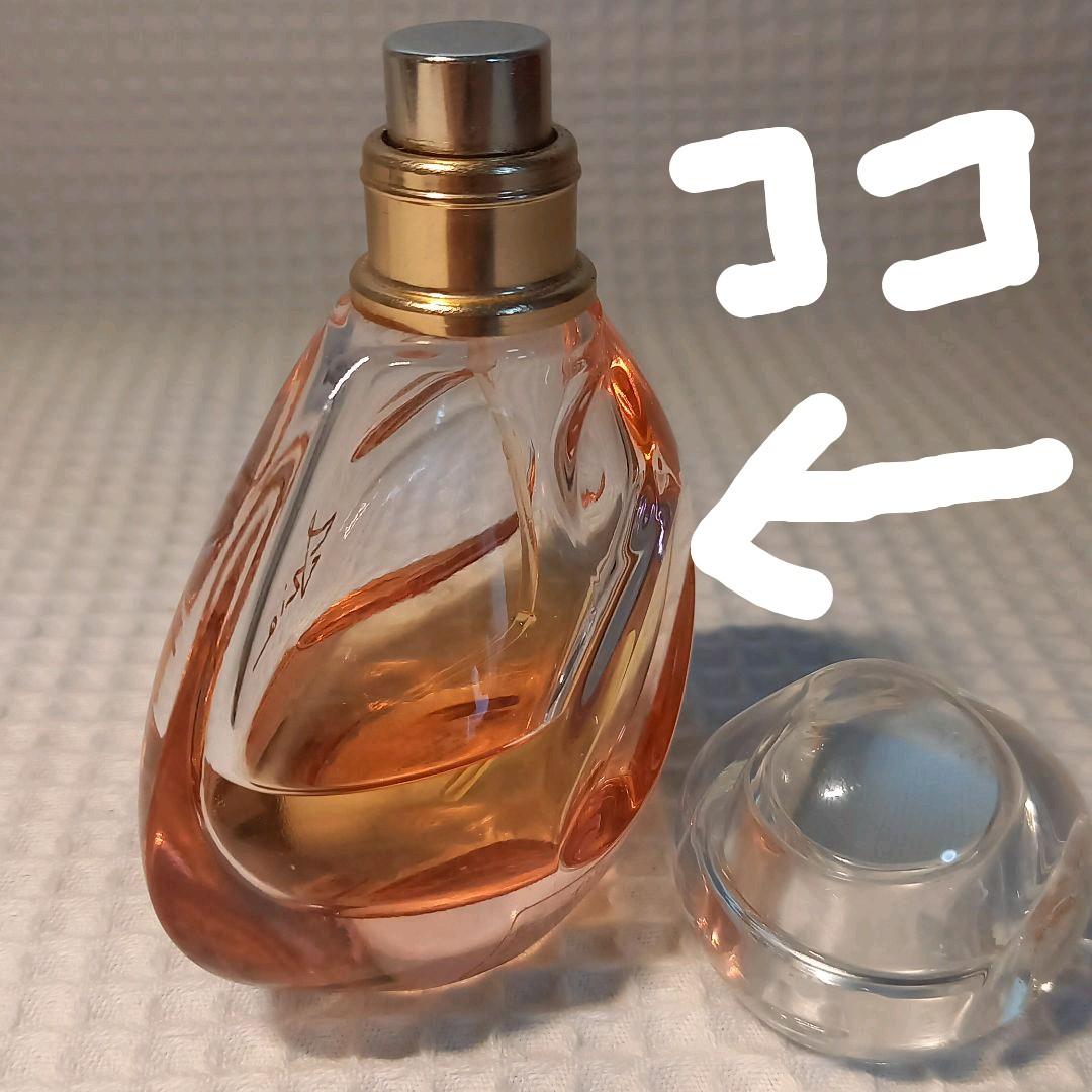 sisley シスレー イジィア オードパルファン 30ml - メルカリ sisley シスレー イジィア オードパルファン 30ml - メルカリ
