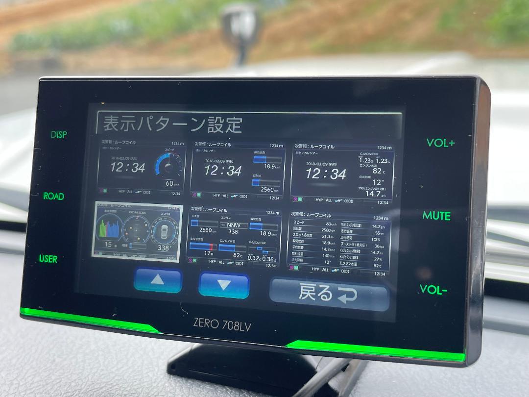 コムテック COMTEC ZERO 708LV GPSレーザー＆レーダー探知機