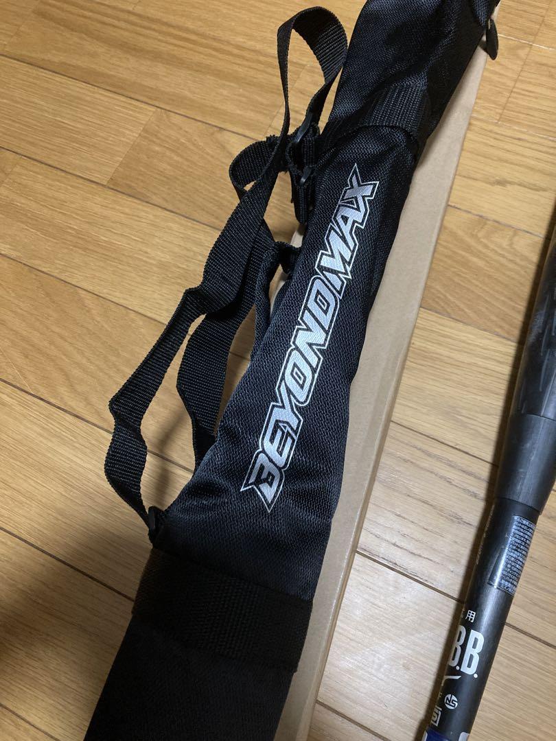 爆飛び！レガシーメタル 83cm トップバランス　1CJBR17383