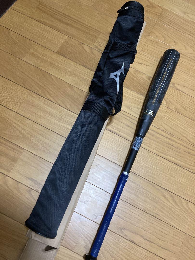 爆飛び！レガシーメタル 83cm トップバランス　1CJBR17383