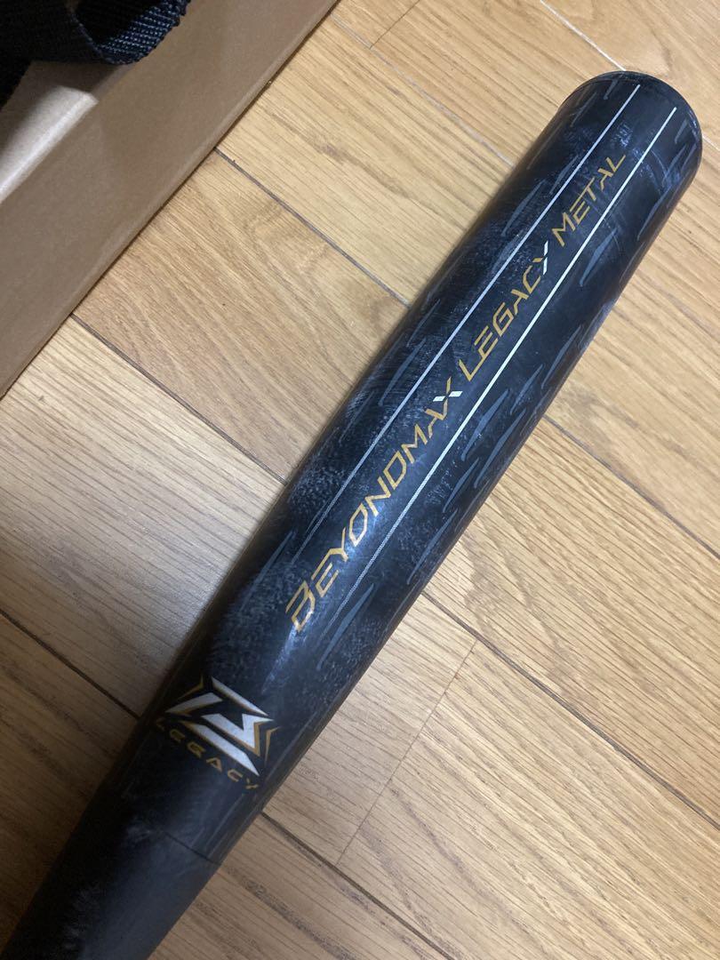 爆飛び！レガシーメタル 83cm トップバランス　1CJBR17383