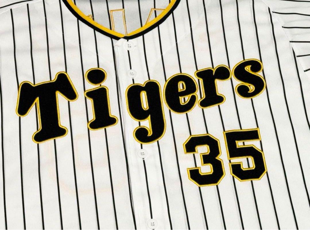 才木浩人 #35 阪神タイガース ホームユニフォーム（XOサイズ