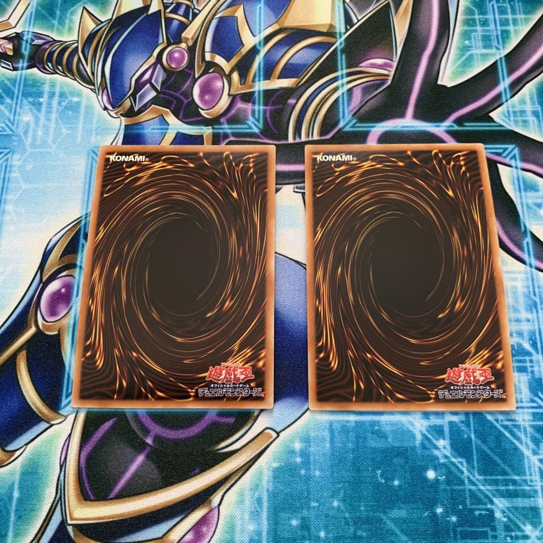 G99 遊戯王　クロニクルソーサレス