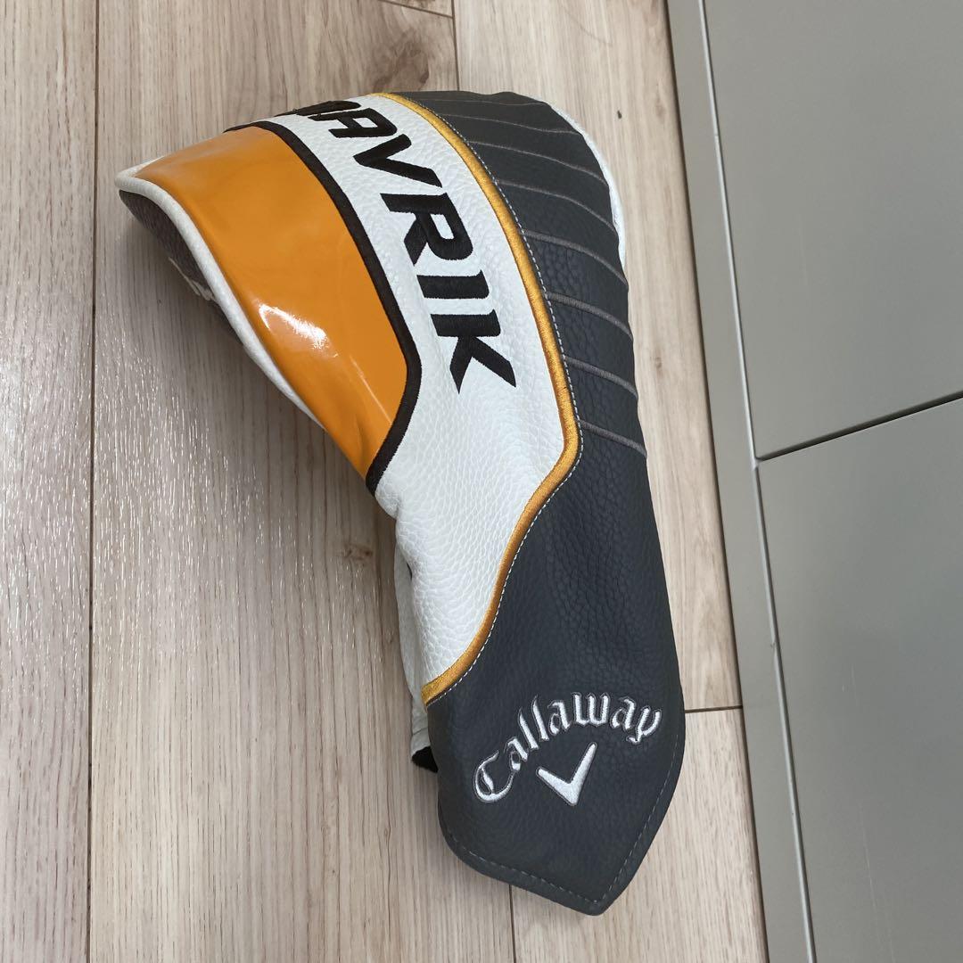 MAVRIK ドライバー