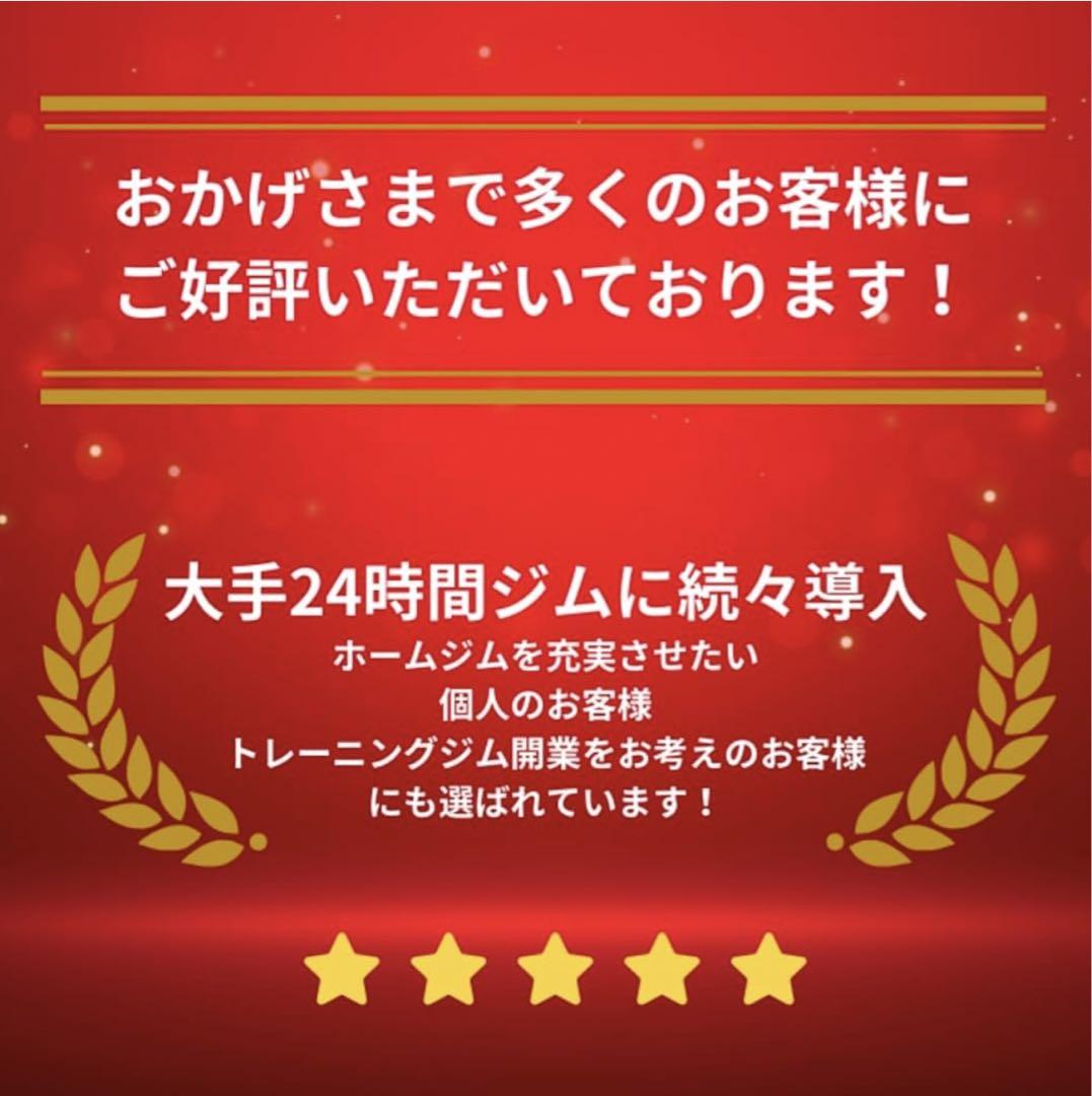 バーベルプレート ［620kgセット］ラバー オリンピックシャフト Φ50mm