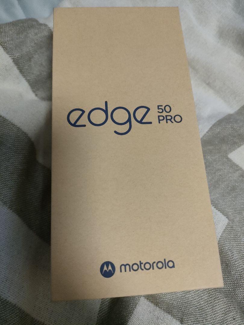 motorola edge 50 PRO SIMフリースマホ リュクスラベンダー