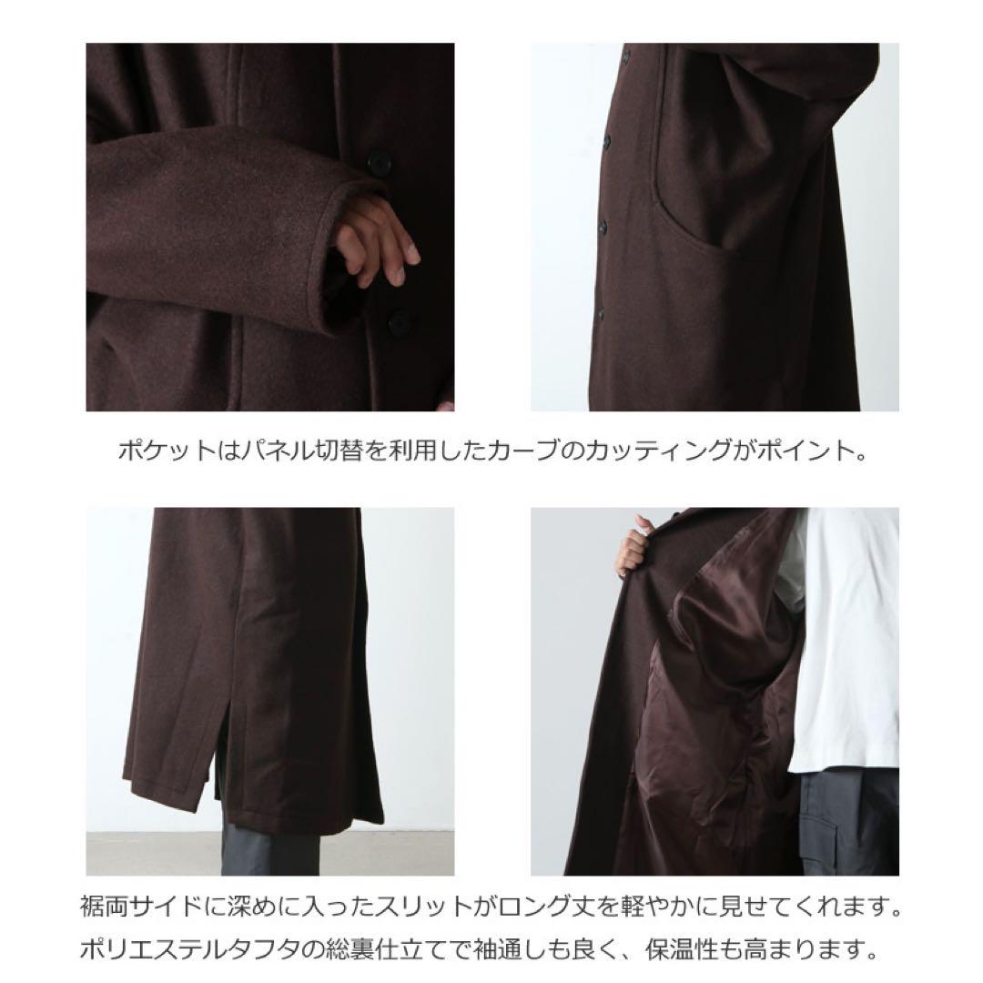 BASISBROEK GREAT ウールスタンドカラーロングコート