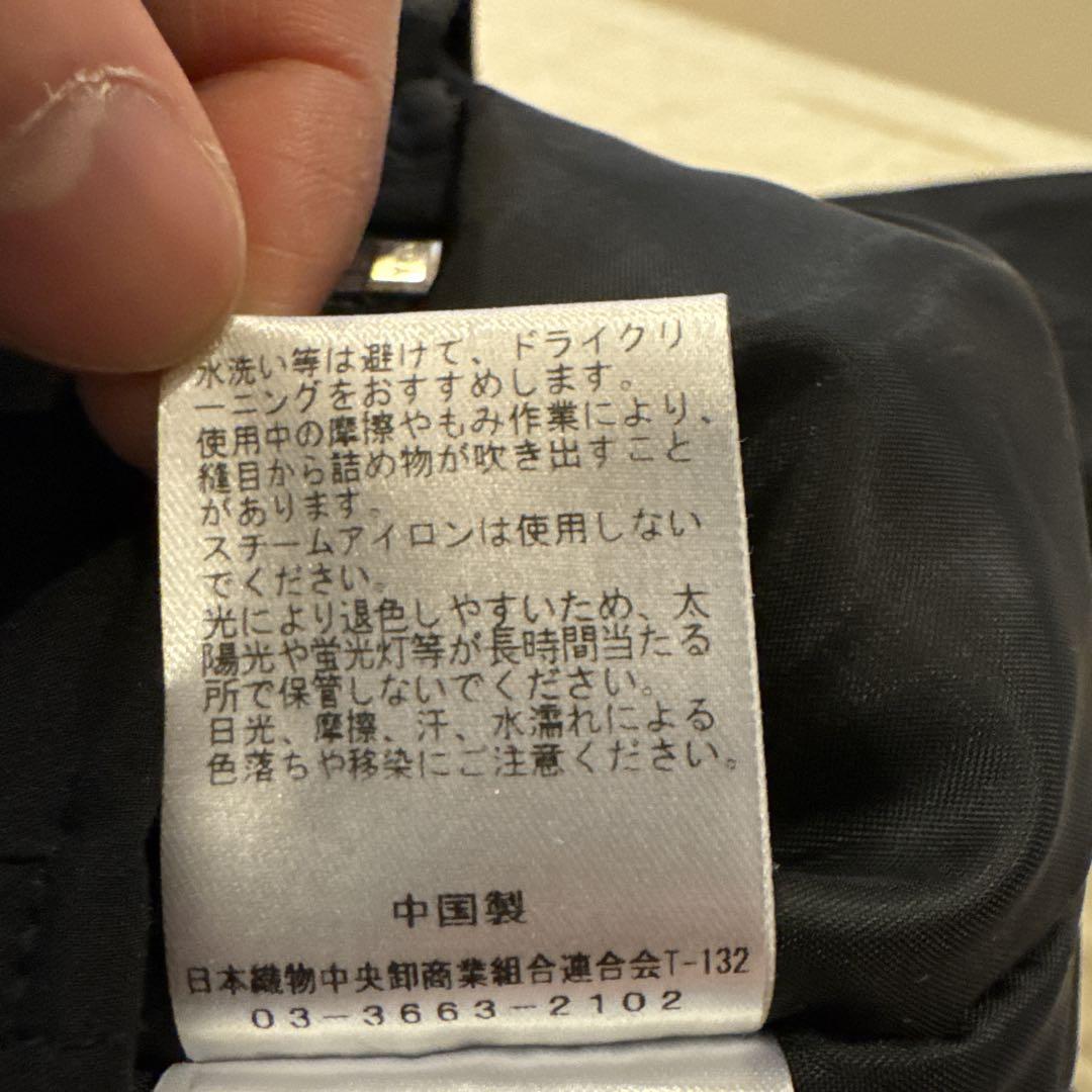 ボンバージャケット