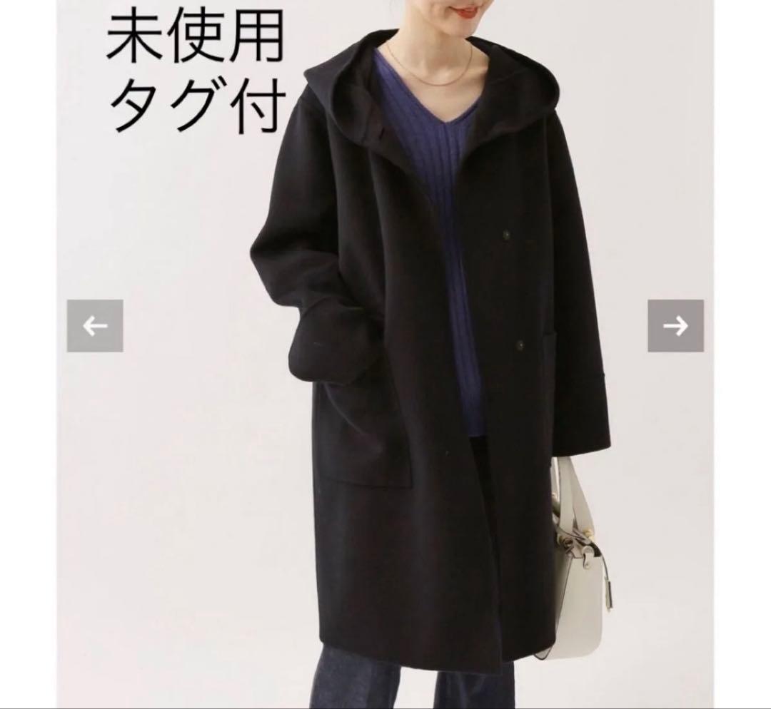 未使用タグ付◆ スーパー160 ダブルフェイス フードコート　36