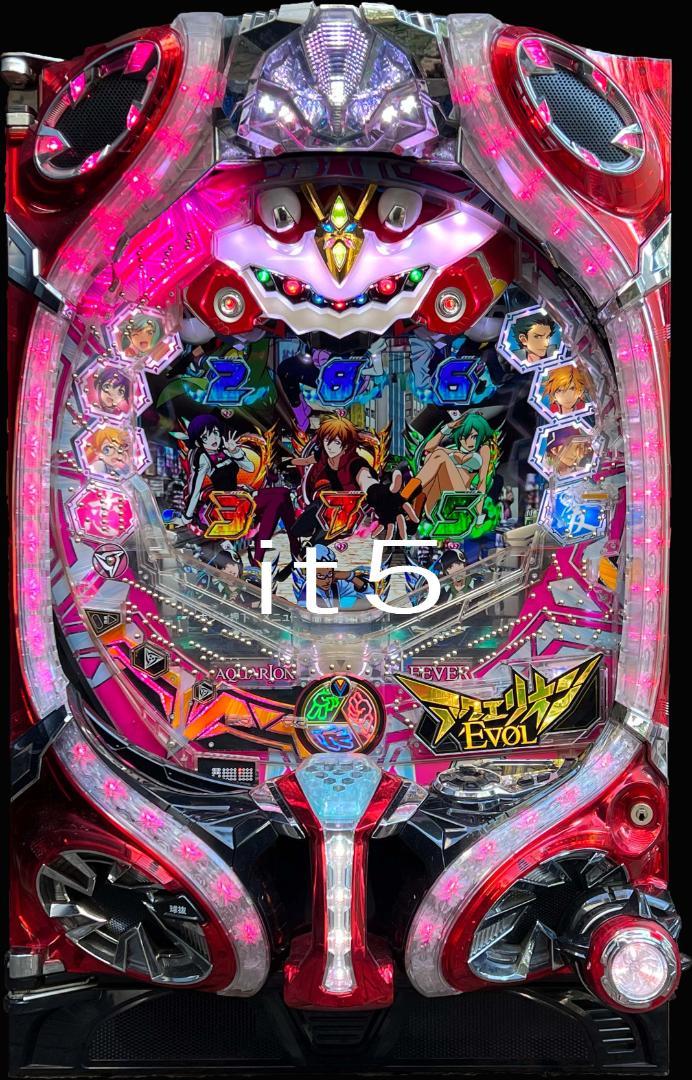大阪 Crフィーバーアクエリオンevol 99ver けんごろう様専用 アウトレット 東京 Www Thedianamusical Com