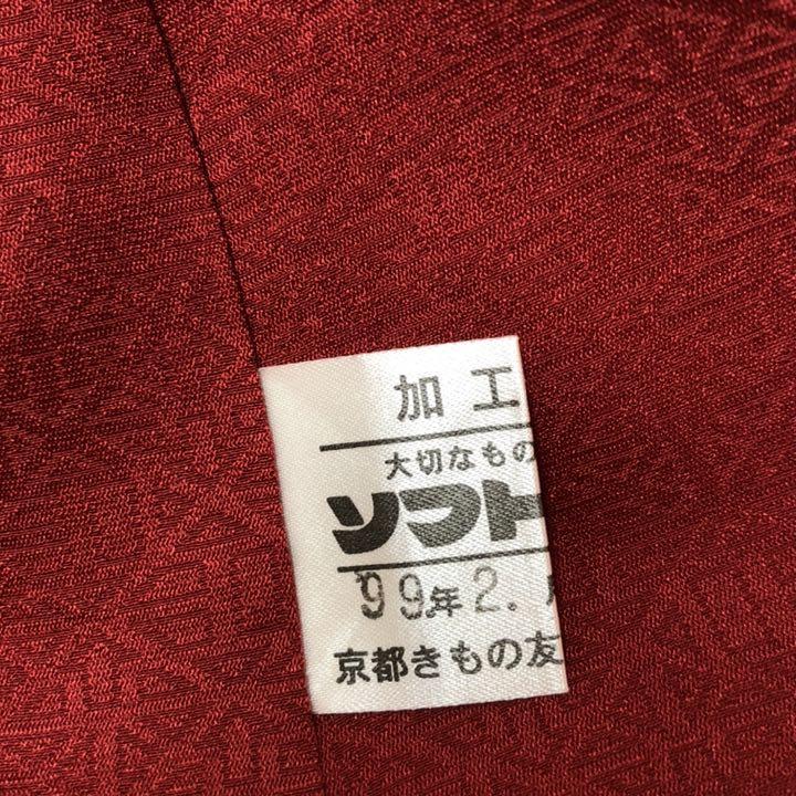 格安セール 専用 B16 正絹 訪問着 和田 光正 伝統工芸士 落款蹴鞠花柄残布有 極美品 uzRgs-m52695336852 高品質通販