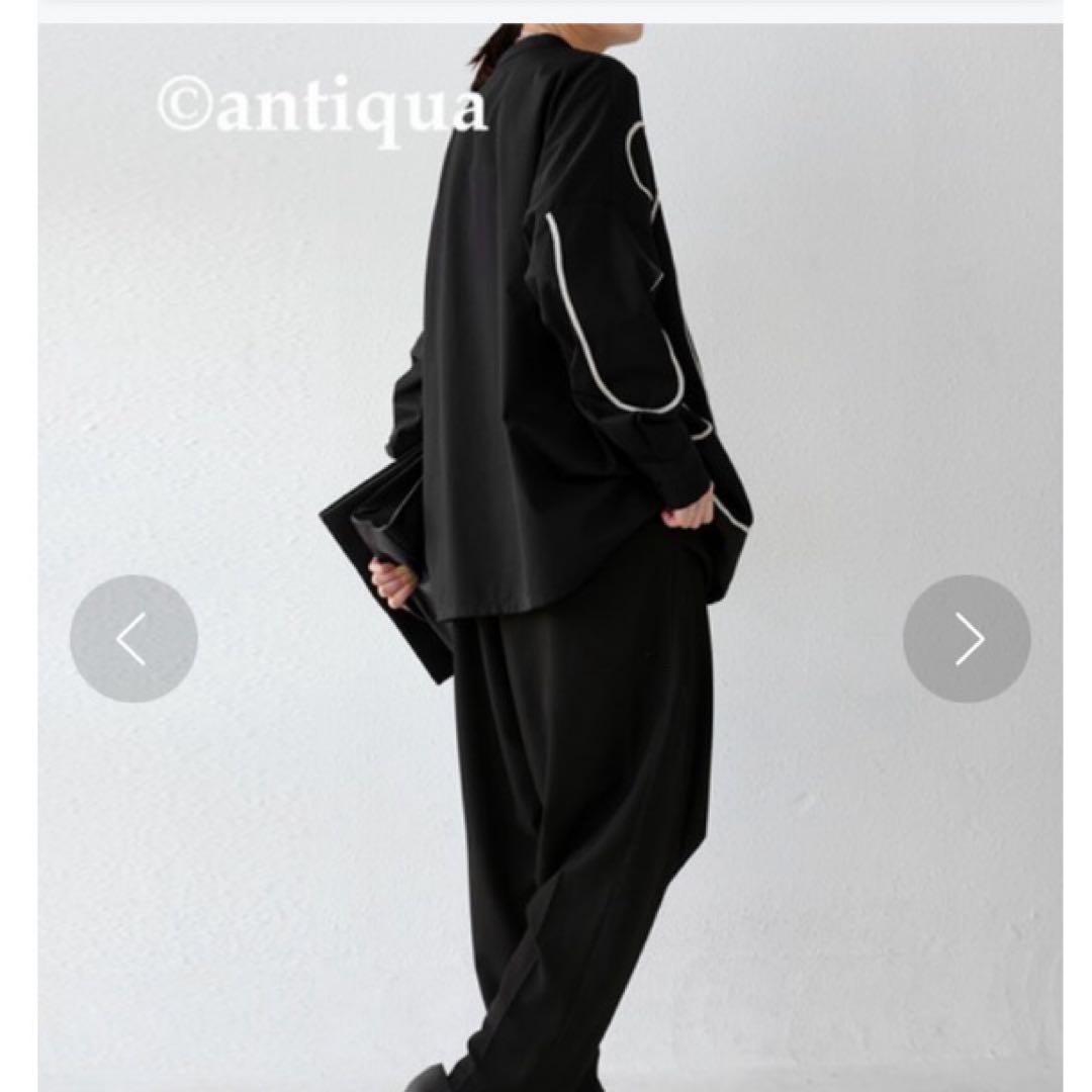 アンティカ 大人気 完売品 2Way サルエルパンツ アンティカ 大人気 完売品 2Way サルエルパンツ