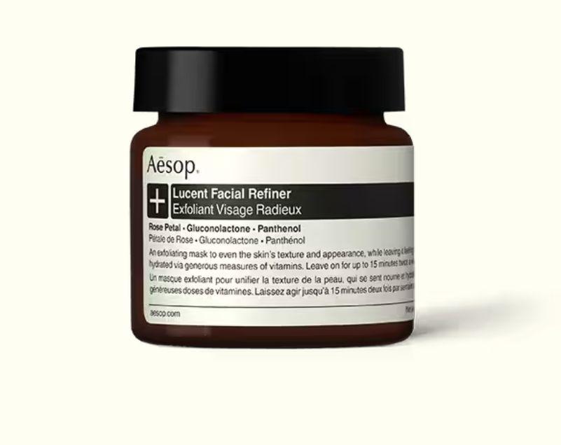 パック・フェイスマスク Lucent Facial Refiner