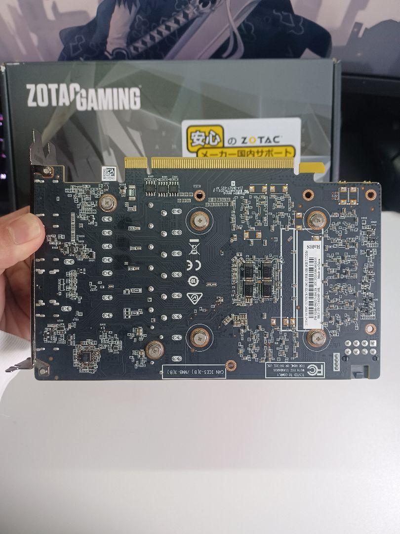 ZOTAC