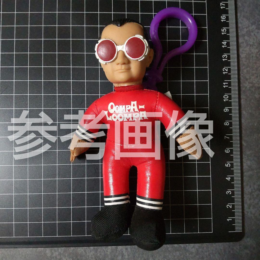 貴重 映画 チャーリーとチョコレート工場 グッズ ウンパルンパ人形キーホルダー メルカリ
