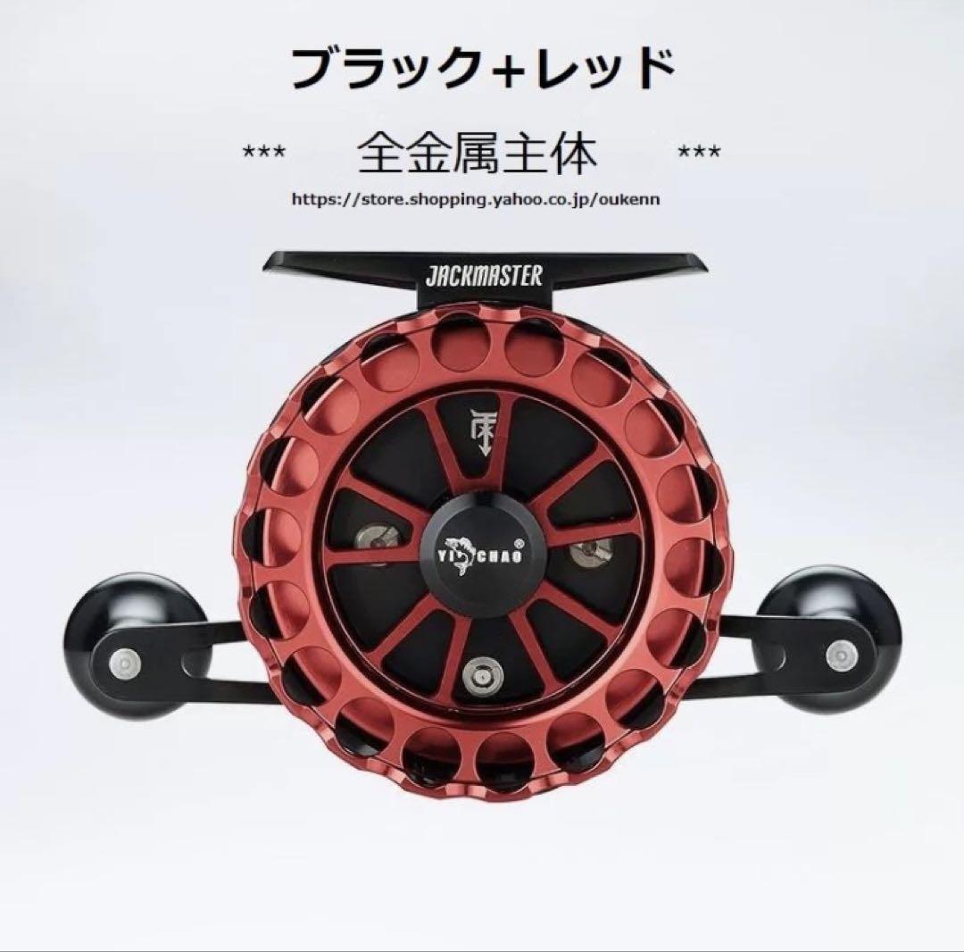 YICHAO タイコリール 狙撃 カセ釣りイカダリール ブラック&シルバー左手