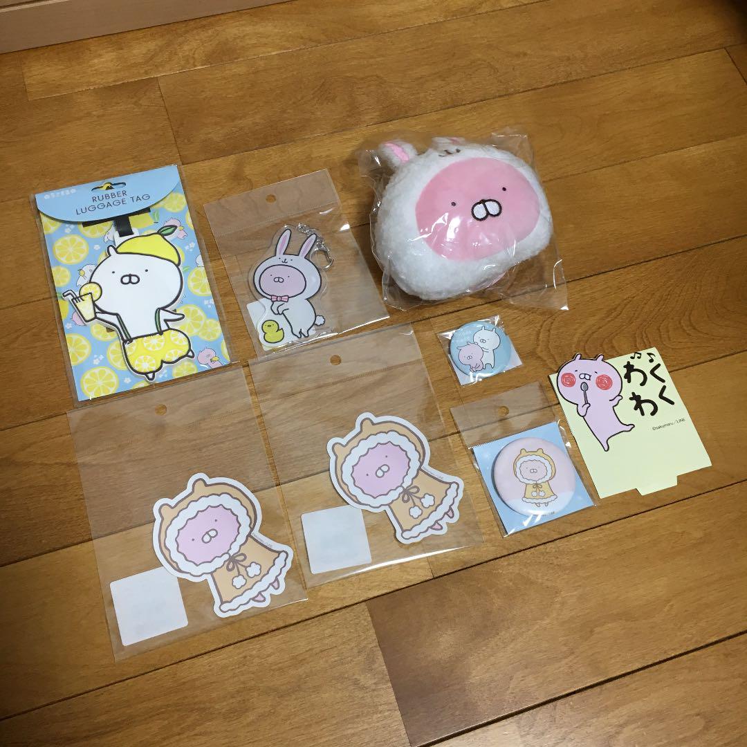 メルカリ うさまる うさこ まとめ売り キャラクターグッズ 2 700 中古や未使用のフリマ メルカリ うさまる うさこ まとめ売り キャラクターグッズ 2 700 中古や未使用のフリマ